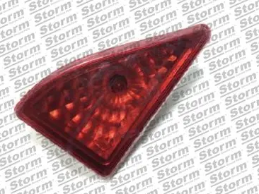 [8369019] FEU STOP SURELEVE AVEC PORTE LAMPE