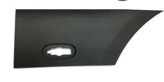 [FT90838] MOULURE PANNEAU ARG